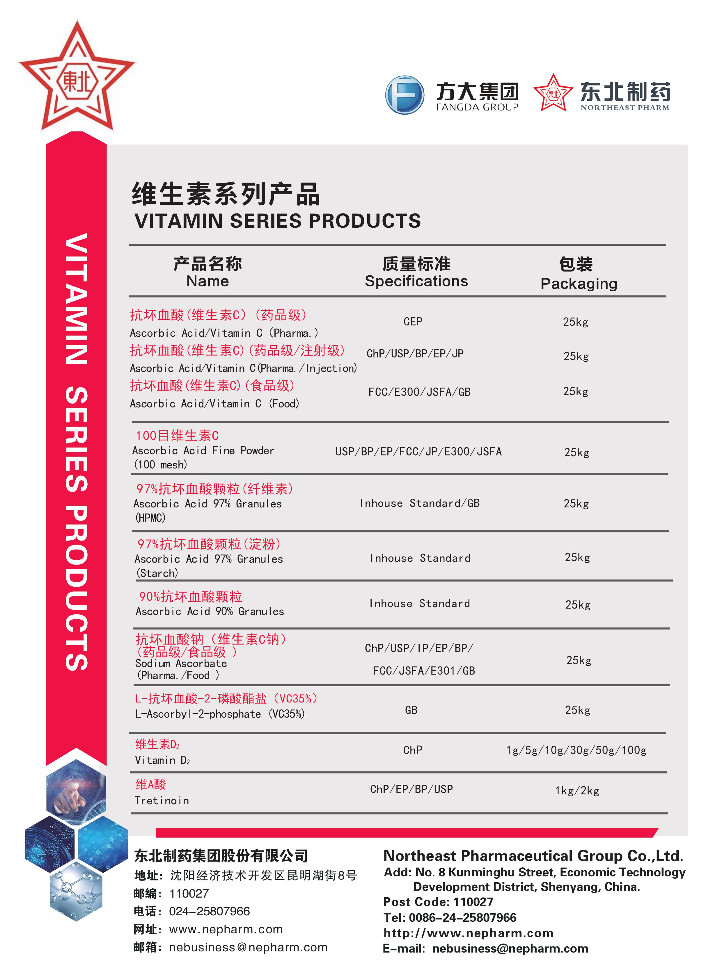 168综合体育