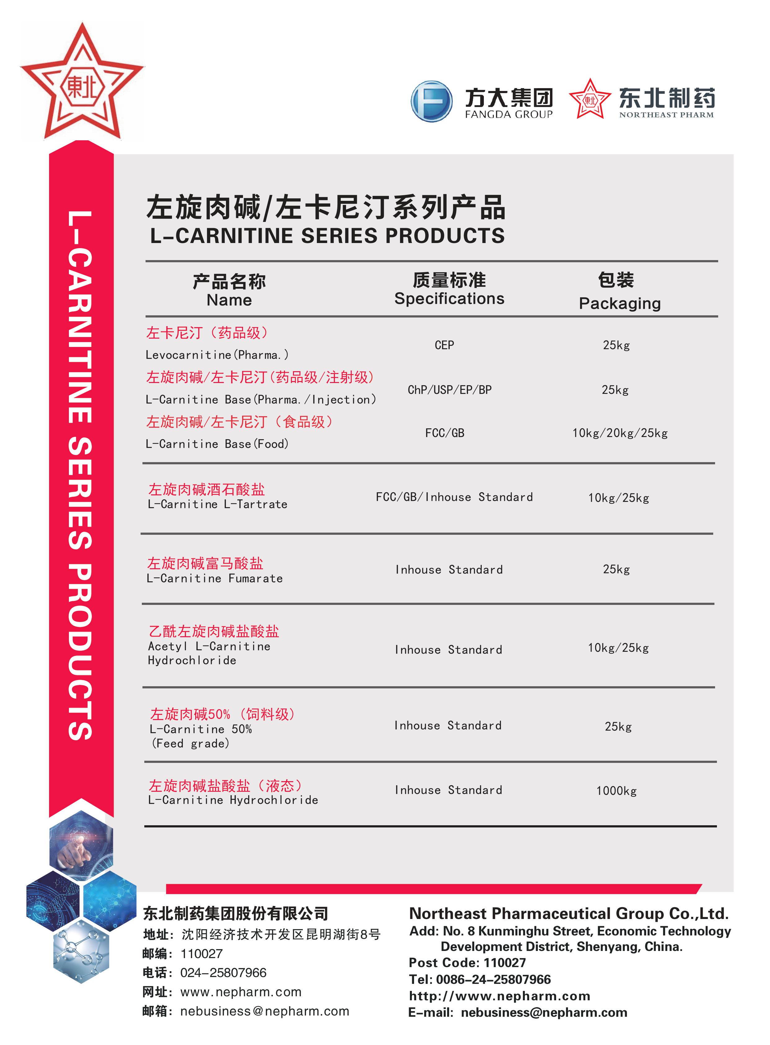 168综合体育