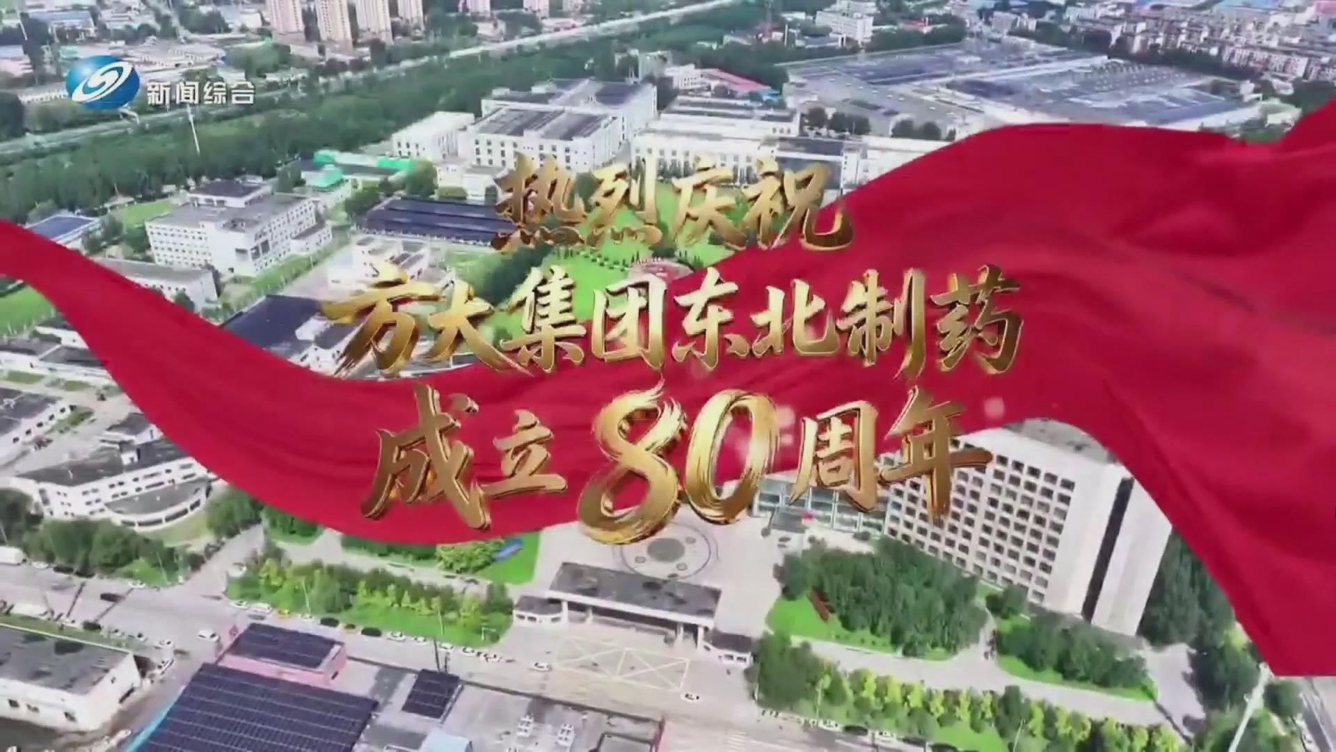 视频中心
